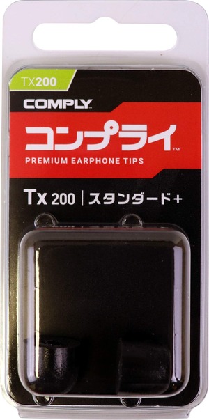【新着特価】Complyコンプライ Tx-200 スタンダード 耳垢ガード付 イヤーピース 遮音性 フィット感 脱落防止 HC19-20501-01 1ペアSサイズ Tx-200ブラック