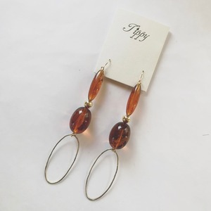 antique parts pierce