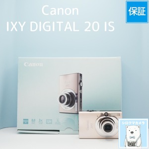 Canon IXY DIGITAL 20 IS デジカメ スマホ転送OK フルセット シロクマカメラ a7794