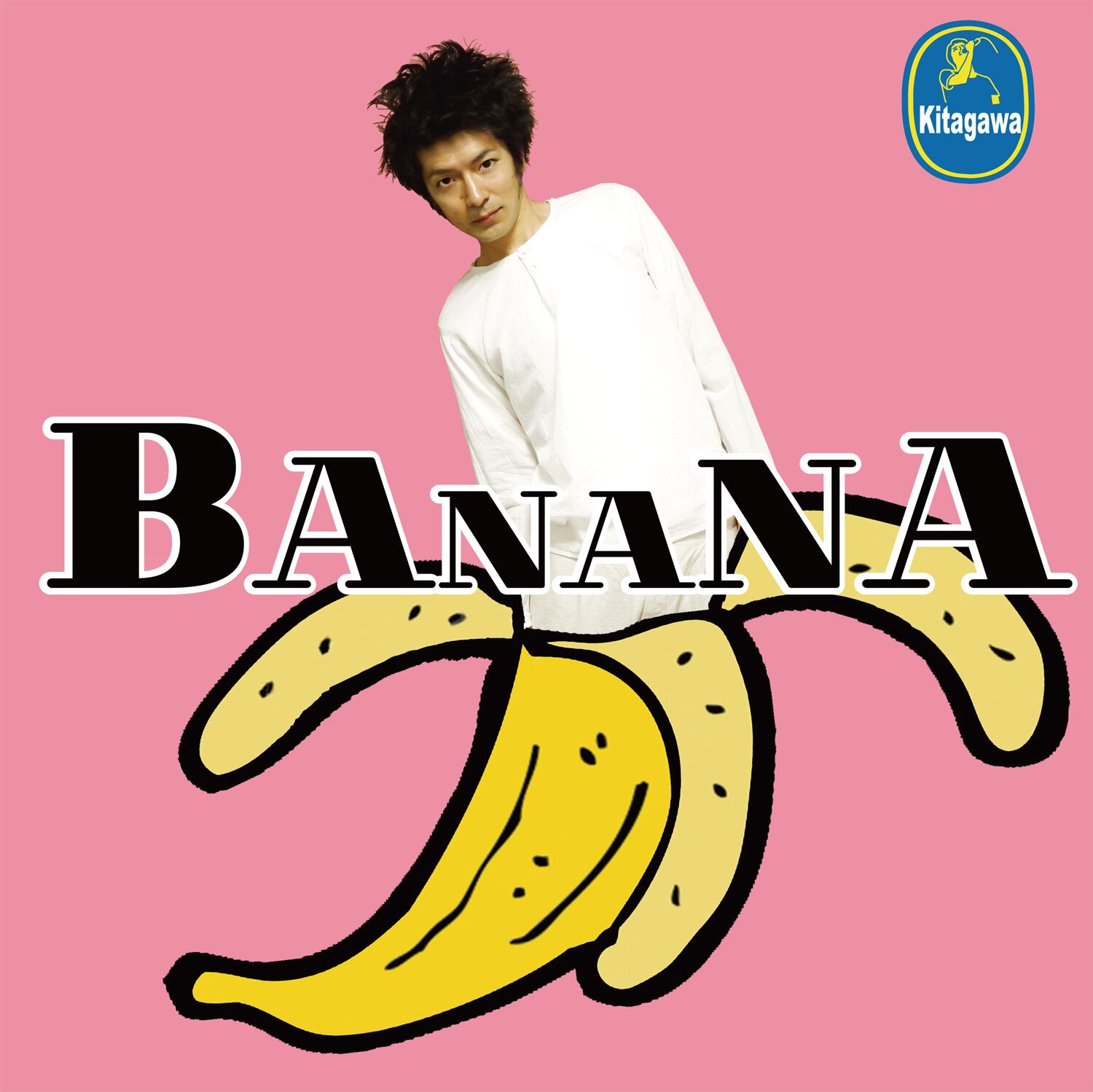 北川けんいち 3rdアルバム「BANANA」 | APRILRECORDS STORE