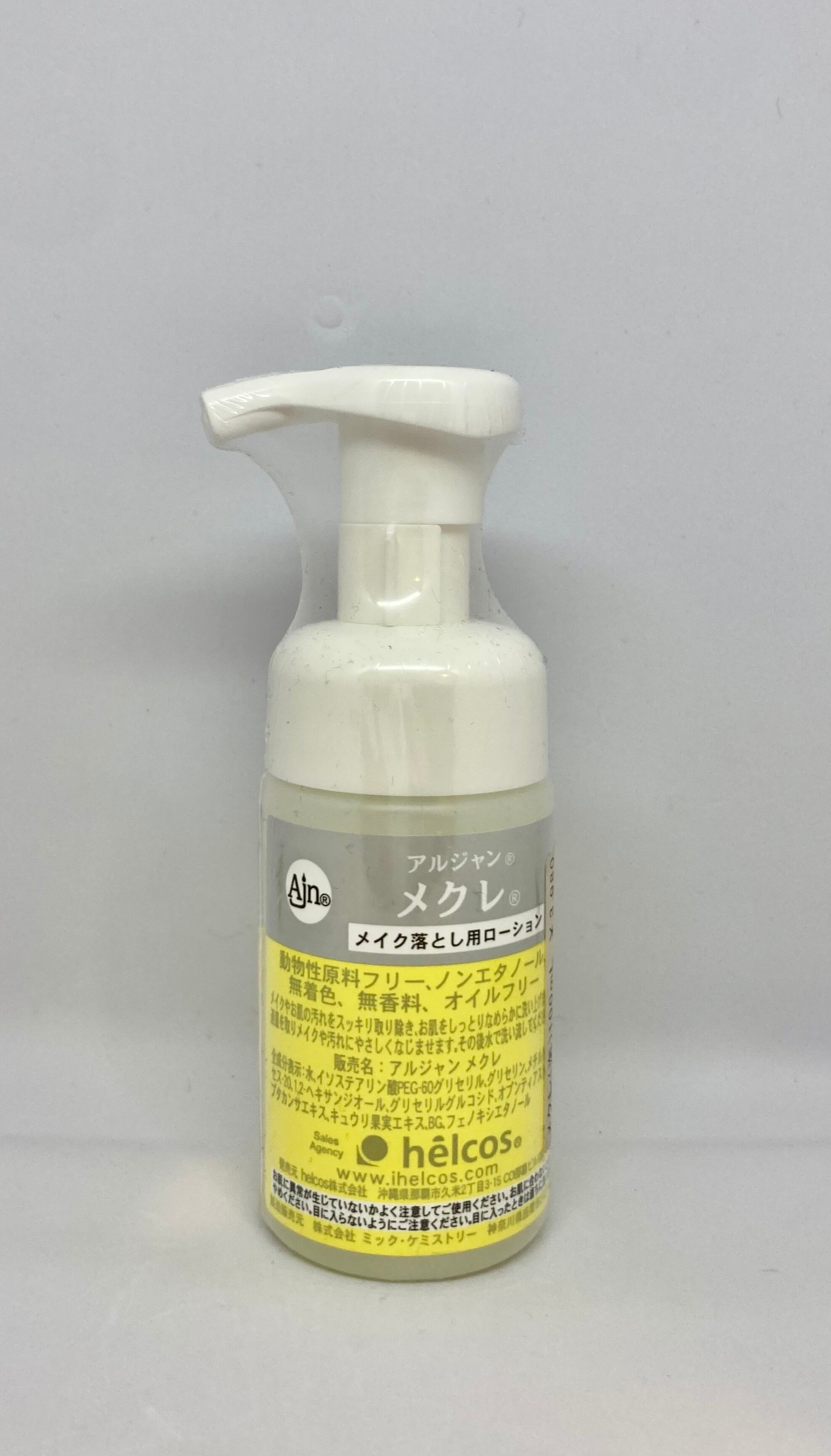 Ajnメクレ1000mL　泡タイプ　メイク落としローション　ヒルコス Ajnメクレ1000mL 泡タイプ メイク落としローション ヒルコス