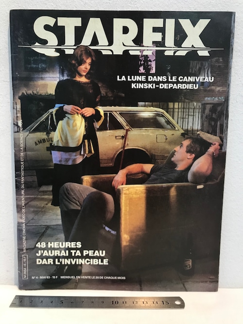 洋雑誌　STARFIX N°4 1983 フランス語