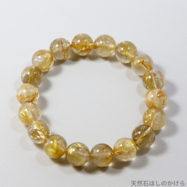 ゴールドルチルクォーツのブレスレット(685)【金運・ターニングポイント・仕事運】