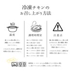 味宝卵のだし巻き玉子（3本）
