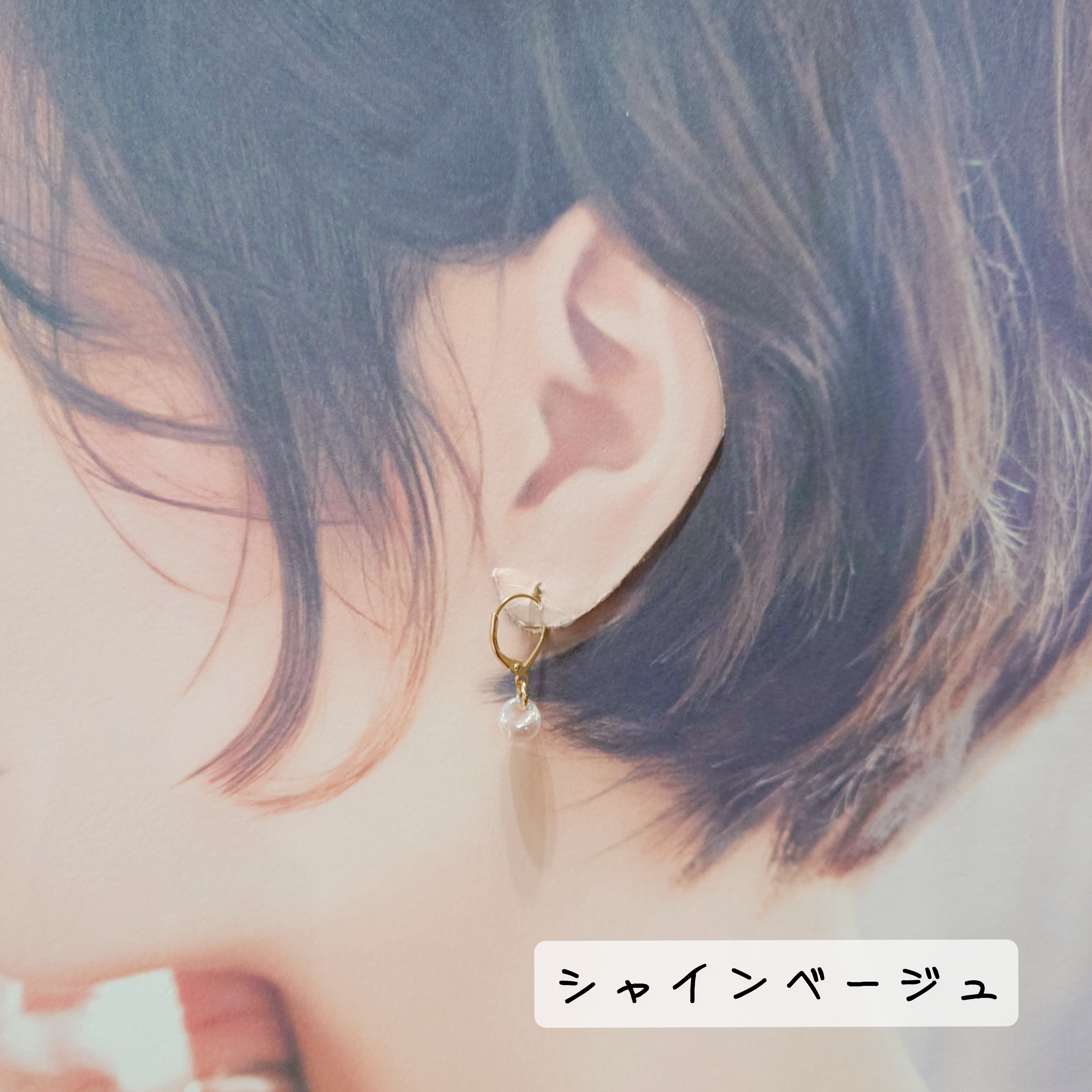 ティアドロップピアス(フレンチフック) | yumecocolino