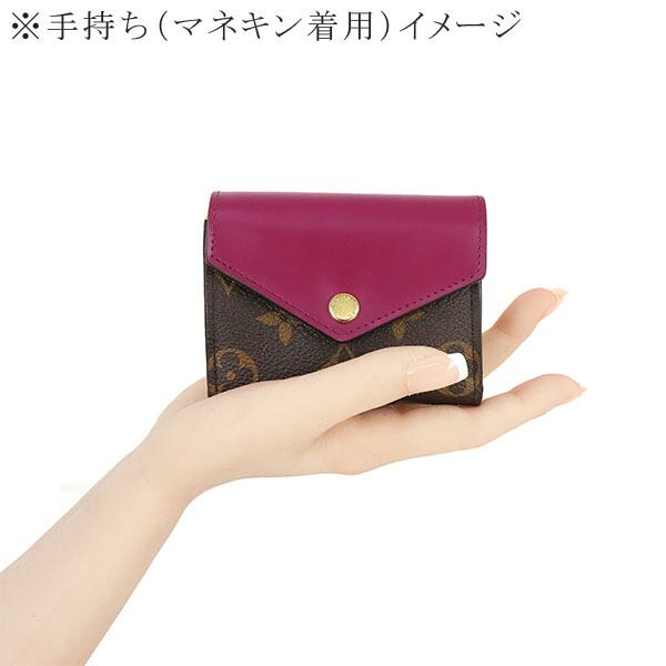 New LOUIS VUITTON ルイヴィトン ポルトフォイユ ゾエ 3色 モノグラム