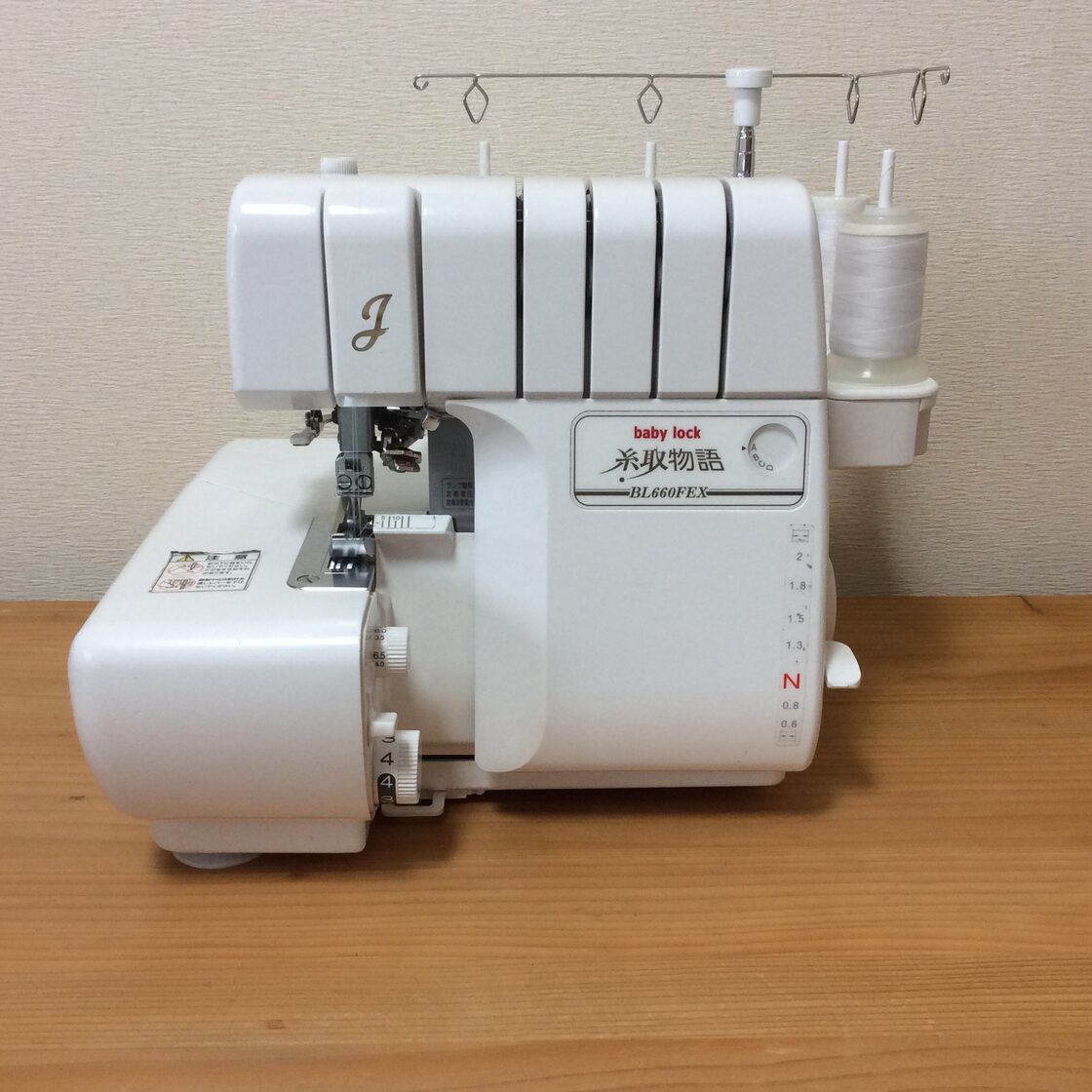 baby lock ベビーロック ロックミシン 糸取物語 BL660FEX 中古 | Pay ID 