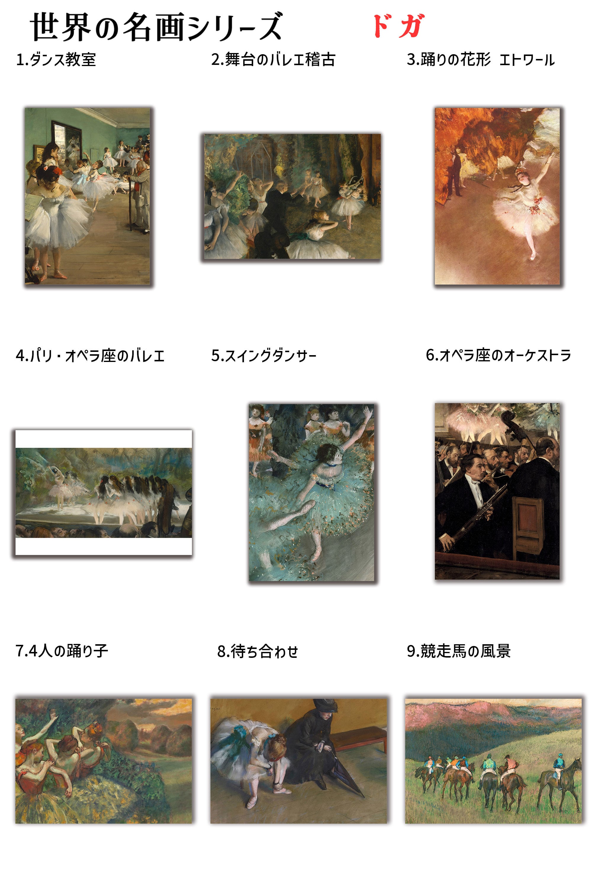 ff 39様 リクエスト 2点 まとめ商品 三九様 リクエスト 2点 まとめ商品 ff 39様 リクエスト 2点 まとめ商品