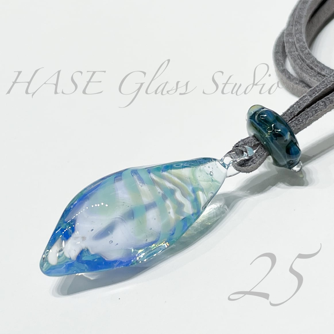 HASE硝子工房