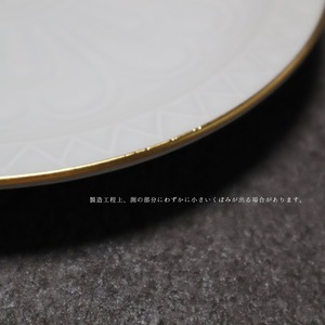 【アウトレット】有田焼　渕金天平瓦マット釉5.5寸皿（ルリ・白） 100-053