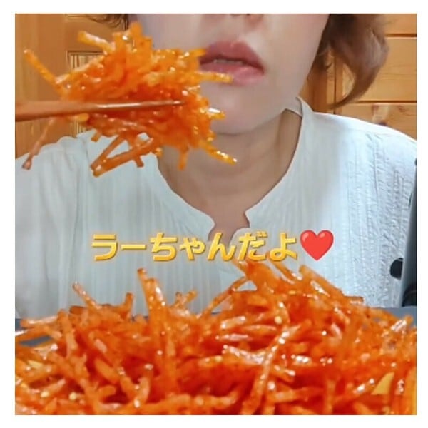 ラーティアオ 70g 4種 中華菓子 ピリ辛スナック菓子 4種食べ比べ SNS