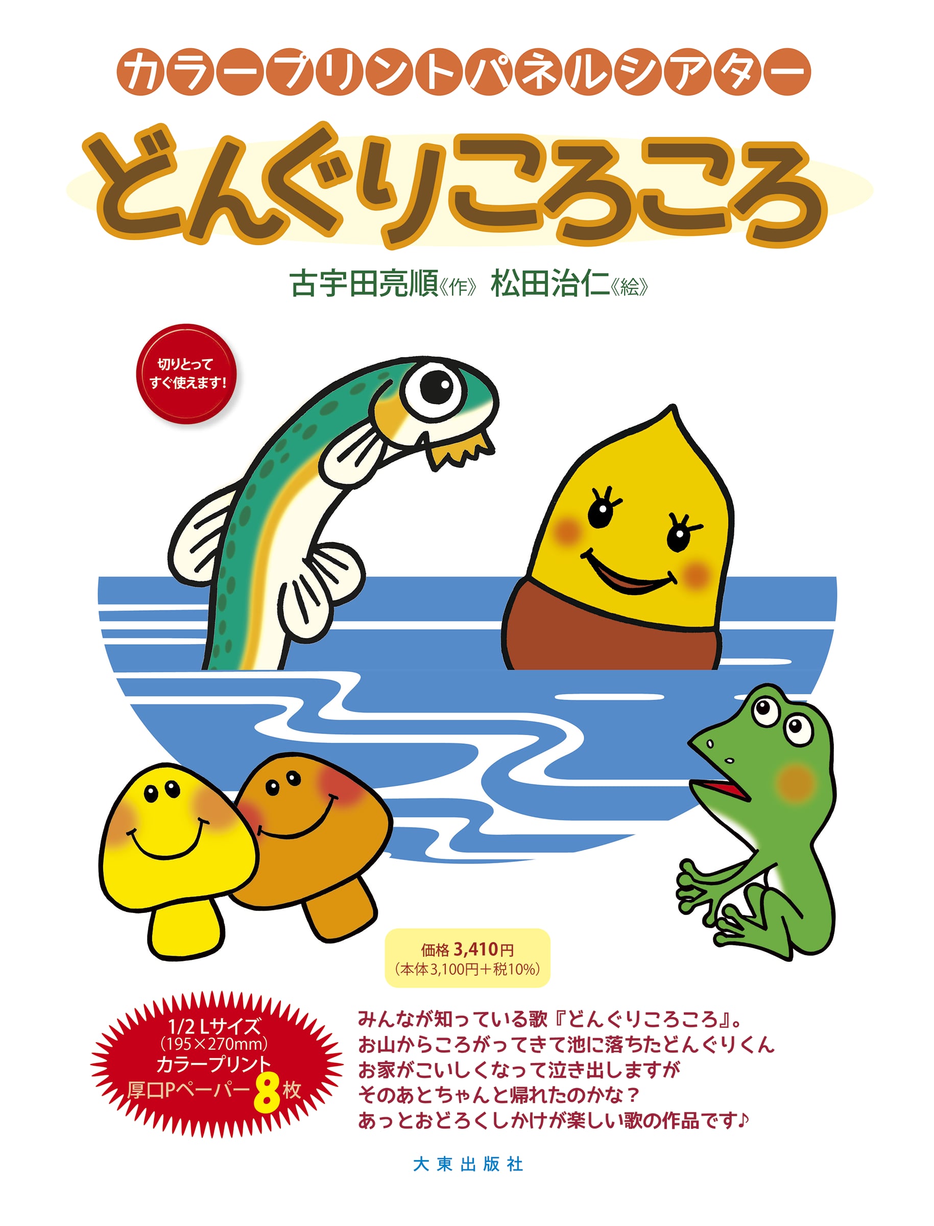 956f5096e5cafcdcd0310a162e297e