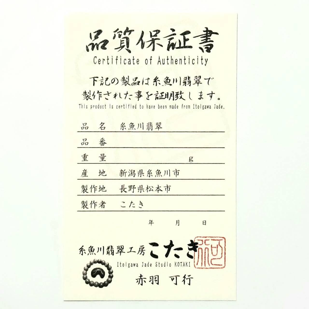 956f98b1234433c36656e3a9033060