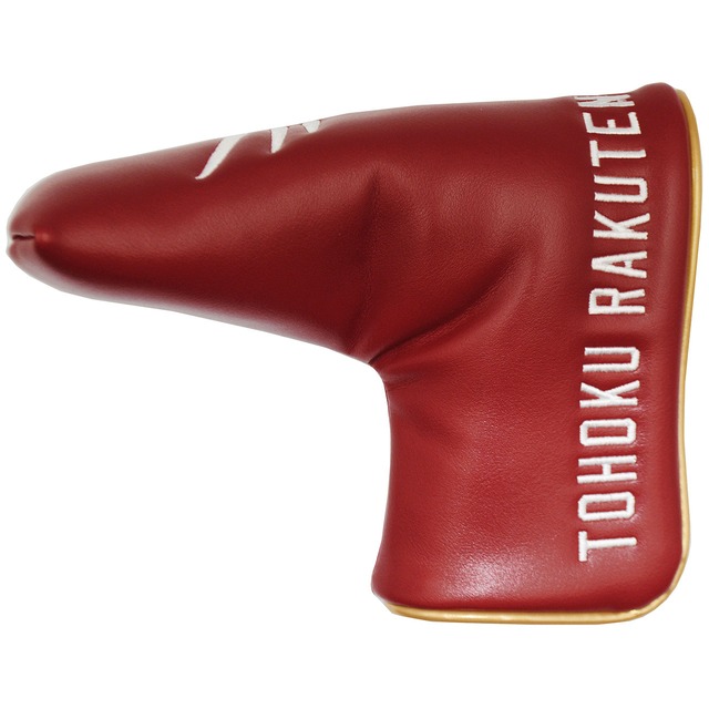 東北楽天ゴールデンイーグルス パターカバー ブレード&マレット用 REPC-5809