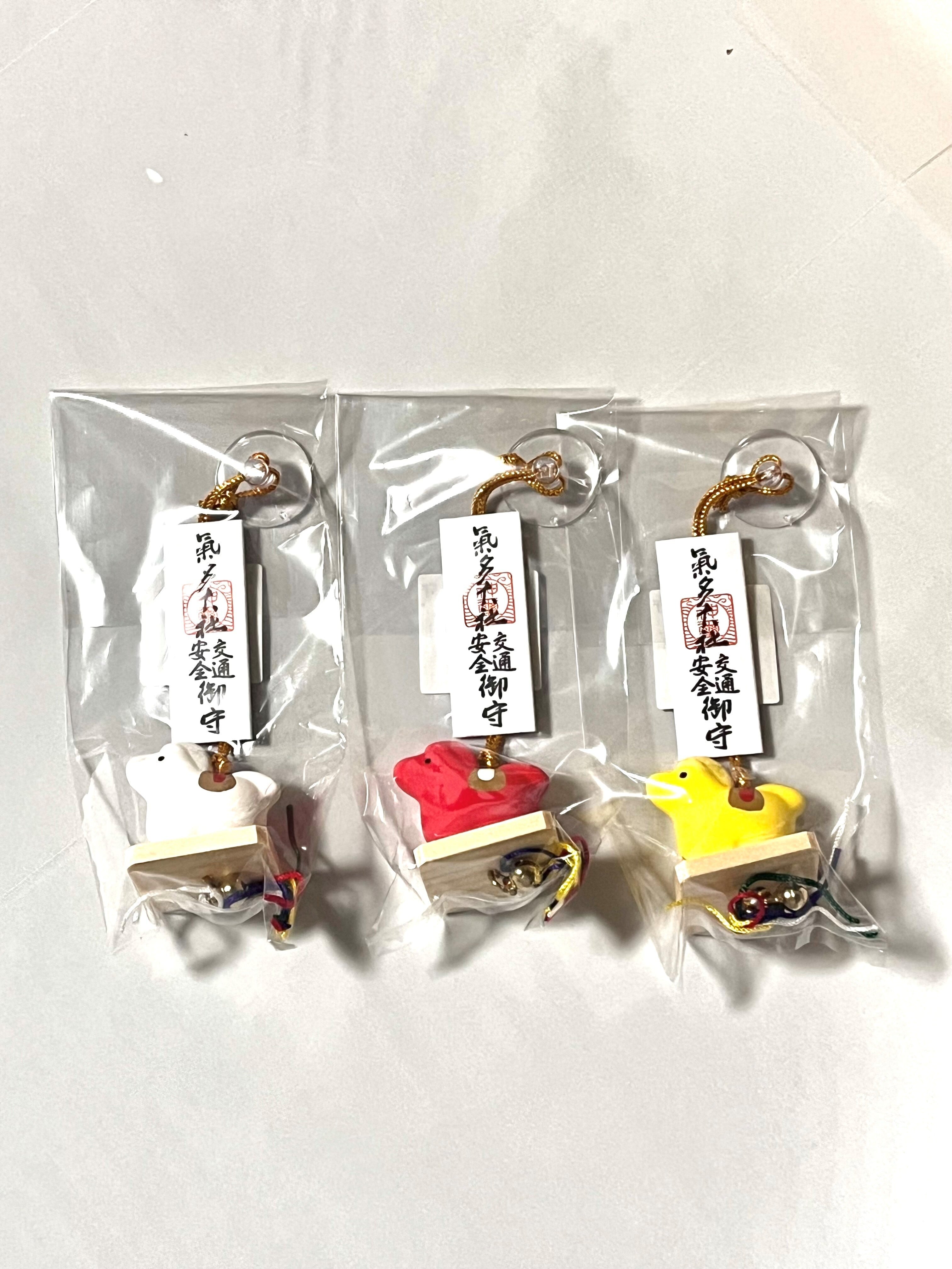 商売繁盛、家内安全 家内安全・商売繁盛・運気上昇・心願成就・病気平癒・縁結び・学業成就