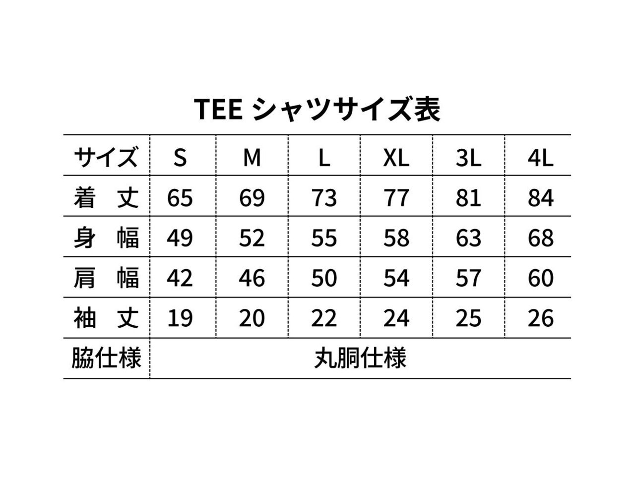 ★再販200枚限定★my camp style  x azuroy x 2020 コラボTシャツ
