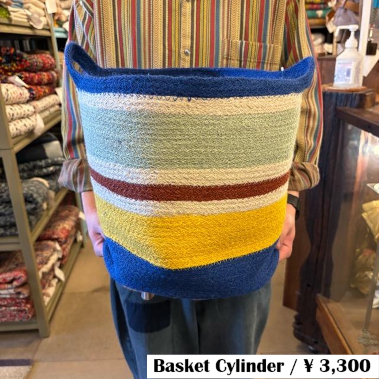 Bangladesh Colorful Basket Cylinder バングラディッシュ カラフルバスケットシリンダー ジュート 天然素材 収納 エシカル ナチュラル 自然 エコフレンドリー