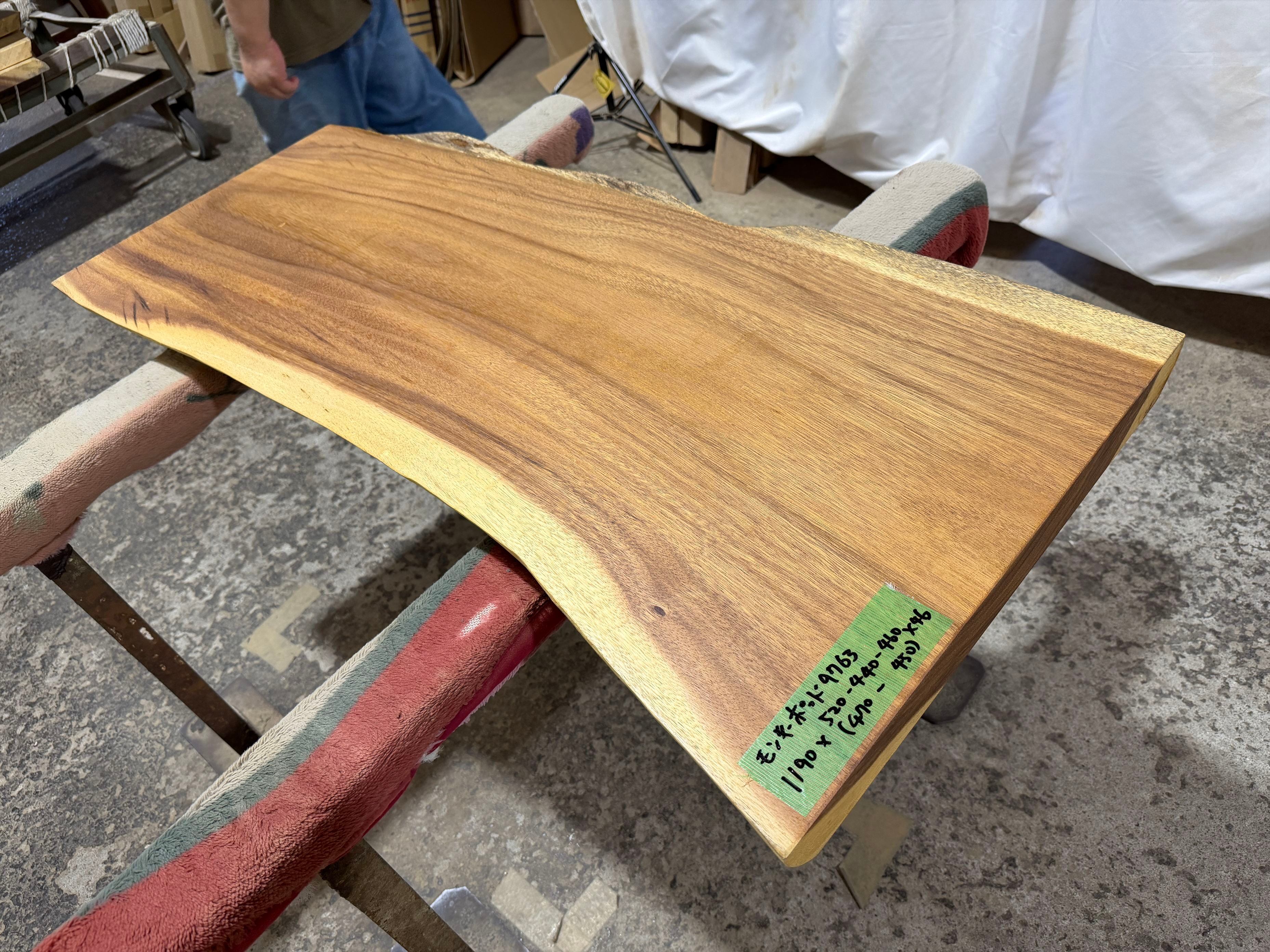 モンキーポッド9763 一枚板無垢 乾燥材 1190x520-440-460x46mm カウンター センターテーブル ダイニングテーブル