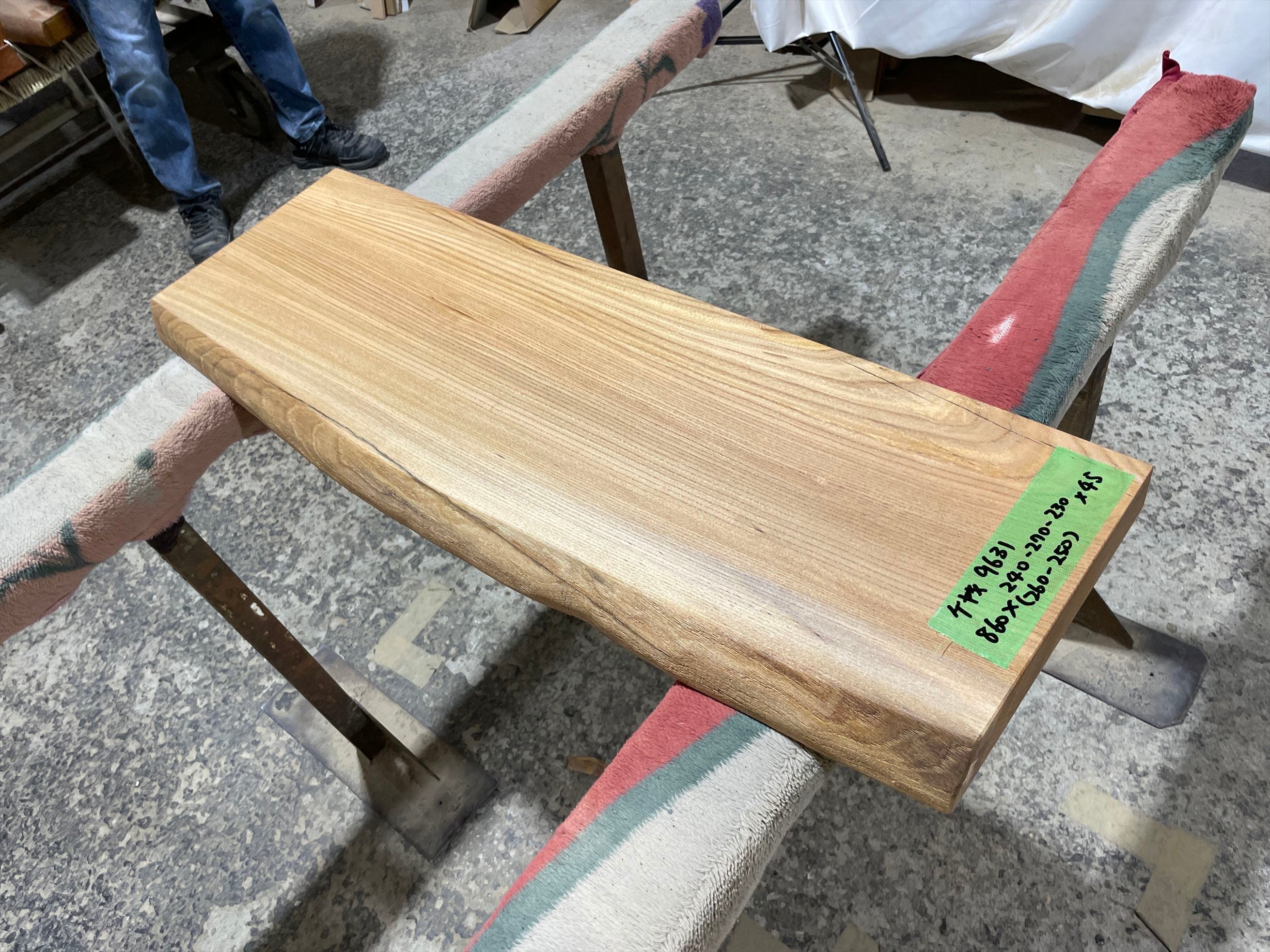 ケヤキ9631 欅 一枚板無垢 乾燥材 860x240-270-230x45mm ローテーブル センターテーブル ダイニングテーブル カウンター