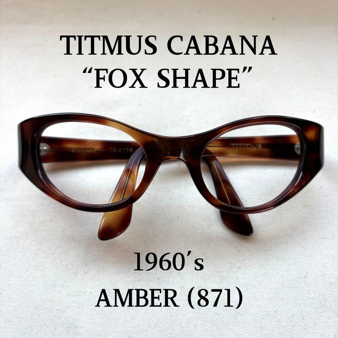 ビンテージ TITMUS ツーブリッジ セーフティグラス サングラス 50/20