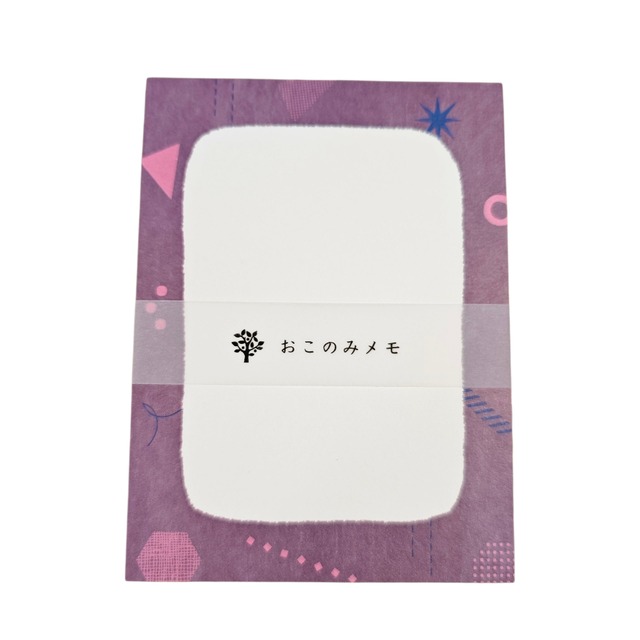 おこのみメモ　かたち03