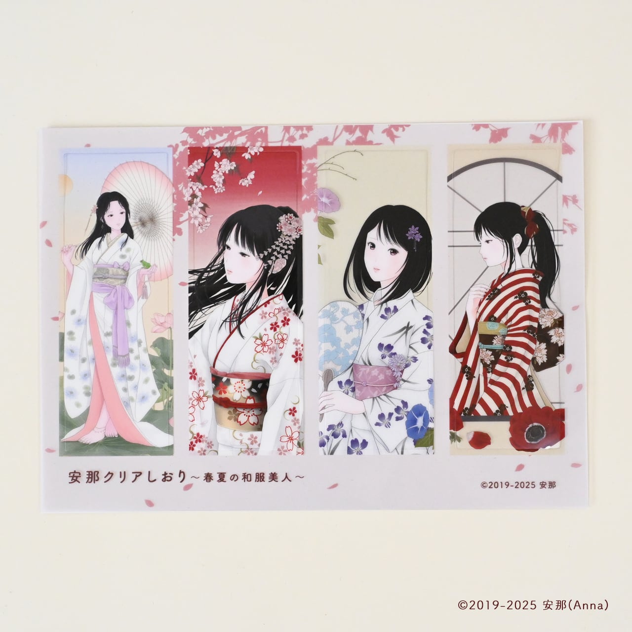 クリアしおり「春夏の和服美人」 | 安那 online store
