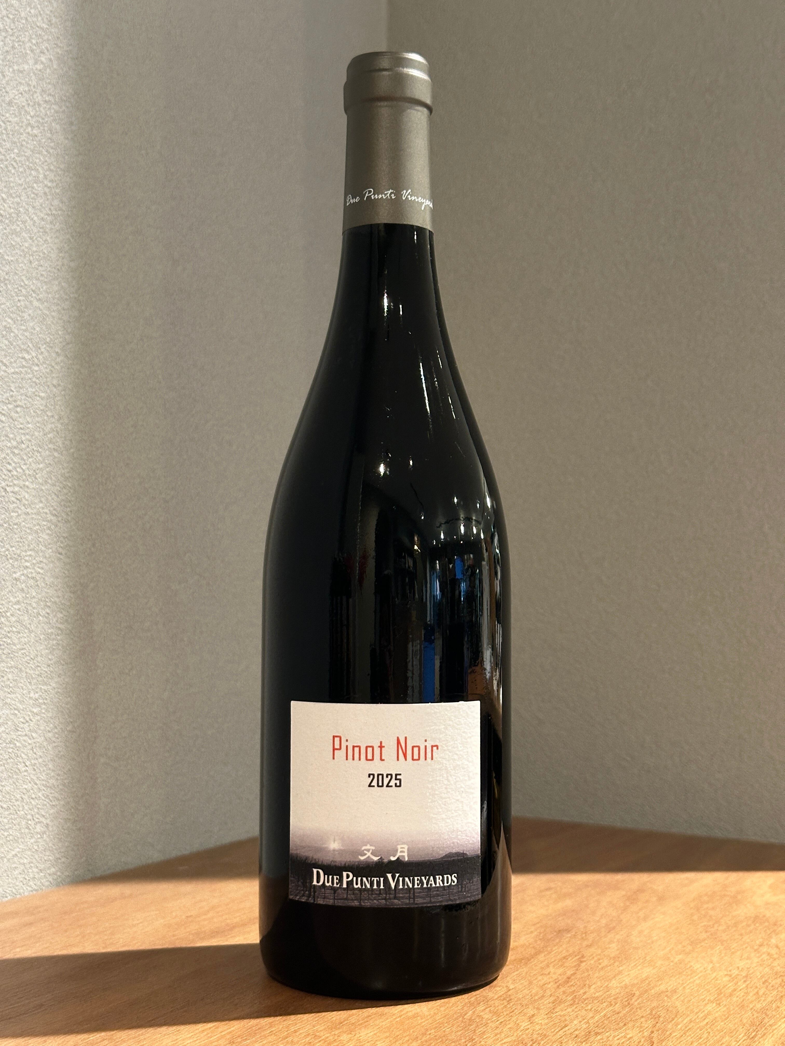 DUE PUNTI VINEYARDS Fumizuki Pinot Bianco 2025 白辛口 | 髙野酒店