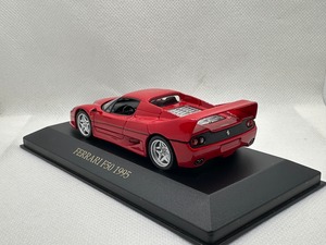【イクソ】1/43 フェラーリ F50 1995 買取品