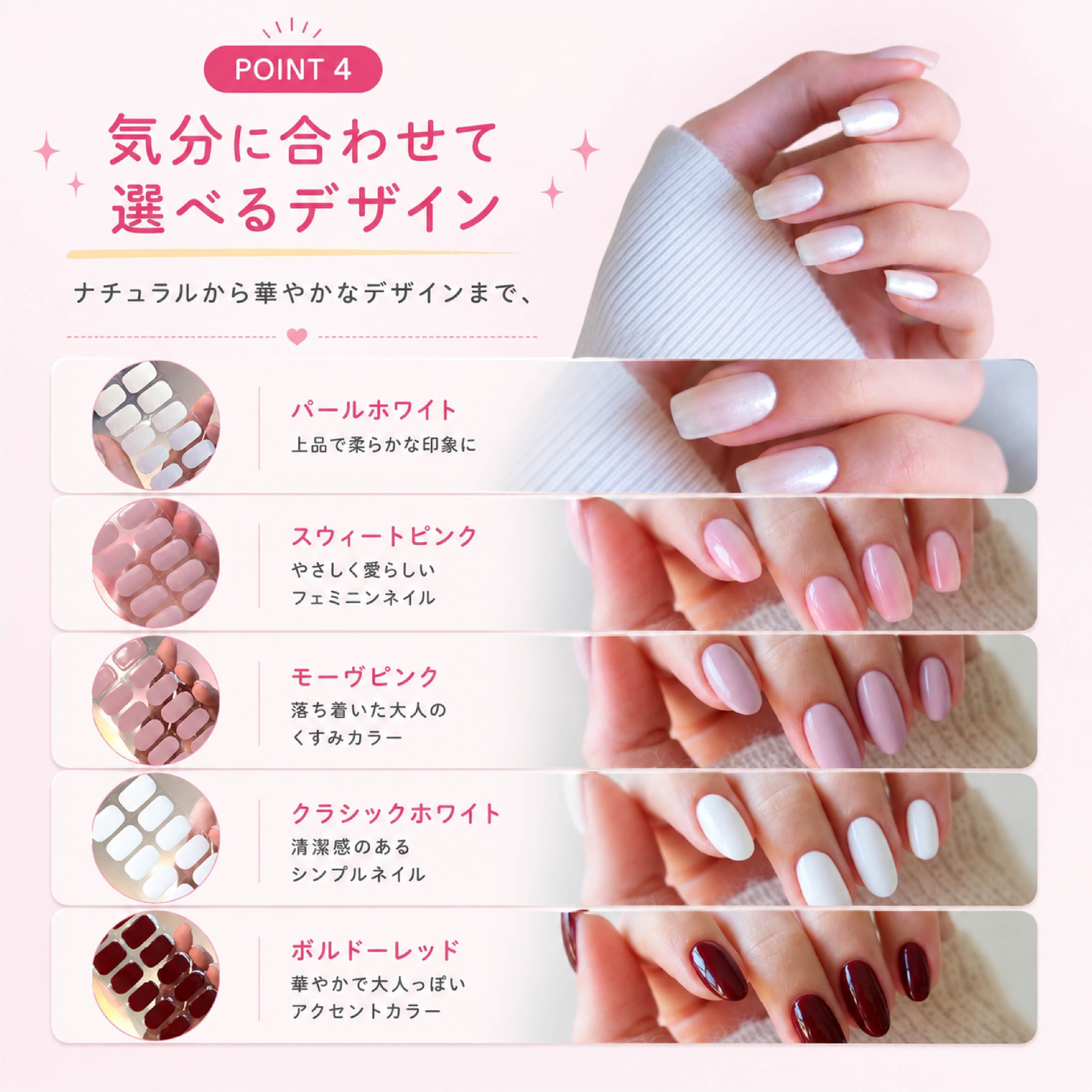 HY 829 . ネイルチップ レディース つけ爪 デザイン済み 貼るだけ 簡単