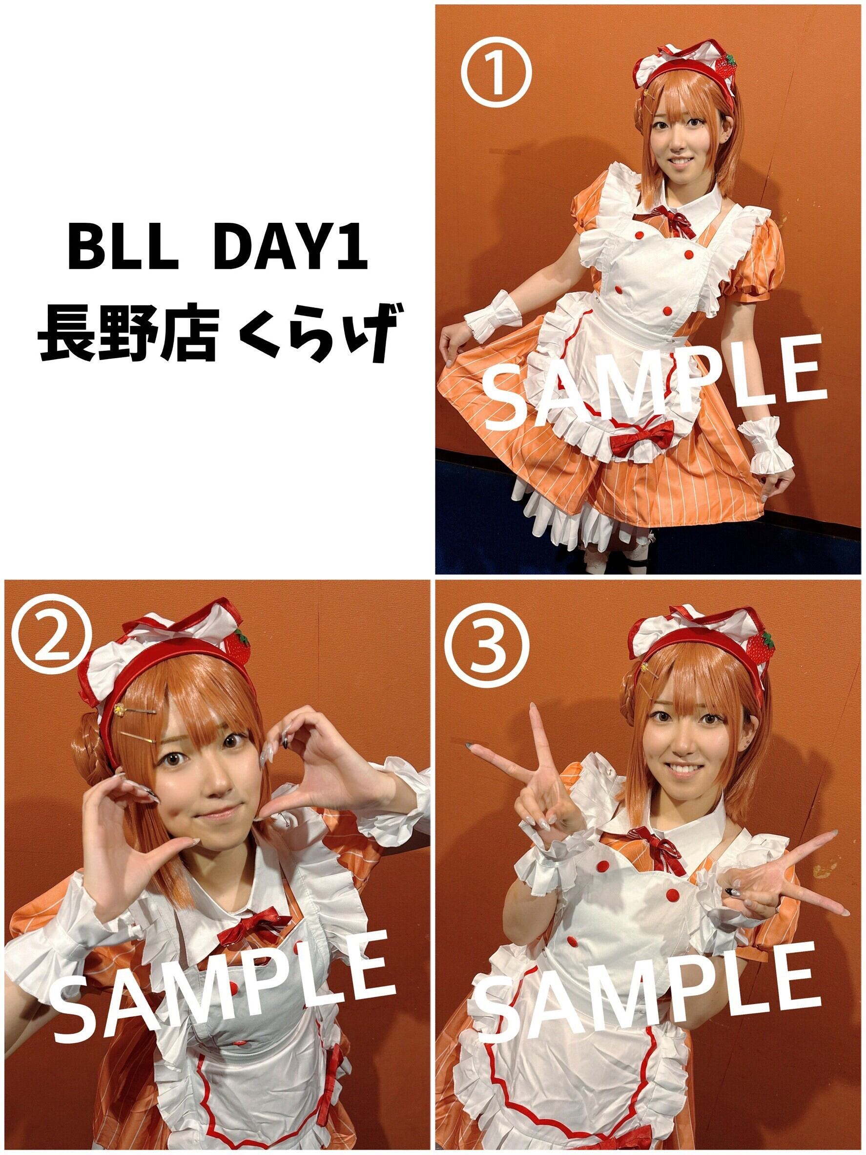 ★BLL 2026★ 長野店 単チェキ