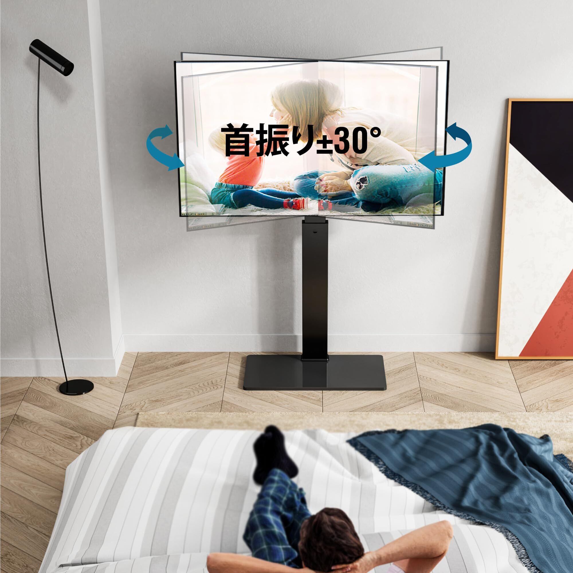 suptek テレビスタンド テレビ台 壁寄せtvスタンド 白 ML1332BW 送料無料】suptek テレビスタンド ML1332BW 色：白い suptek テレビ