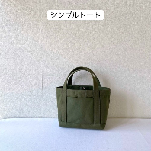 （非売品）当店で制作している作品一覧です