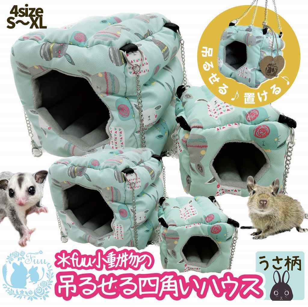 【お値下げ可能！】fuu 靴下 スニーカー丈 メンズ fukuske FUN 足圧ラボ 無地 5本指 消