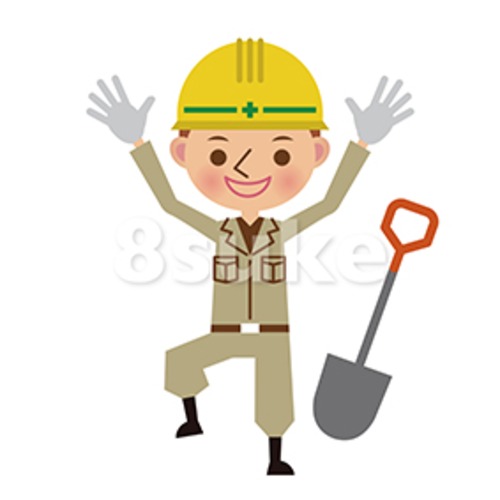 イラスト素材：バンザイをする土木工事の作業員（ベクター・JPG）