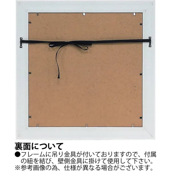 サムトフト「小さな愛」Mサイズ ゲル加工アート アートフレーム 絵画 インテリア