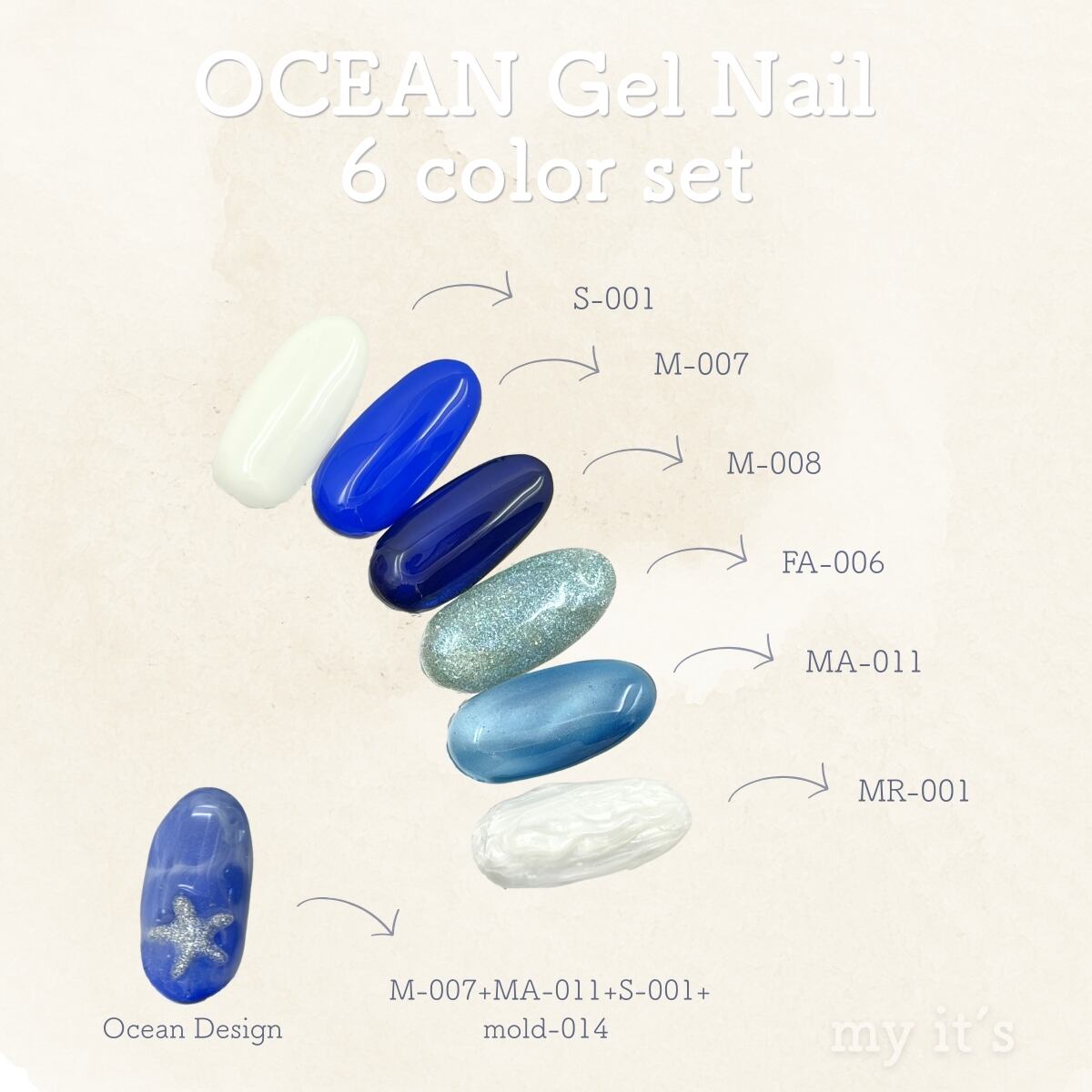 my it's Color Gel OCEAN 海カラージェル カラーネイル 6色セット