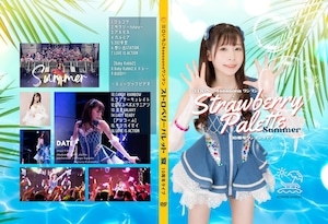 ワンマンライブDVD 夏