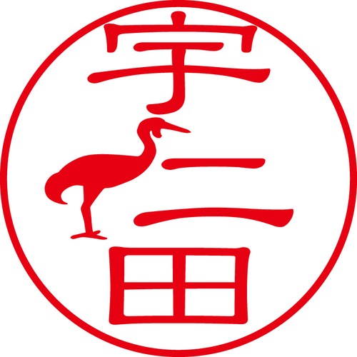 宇仁田 - カジュアル（商品コード：03537）