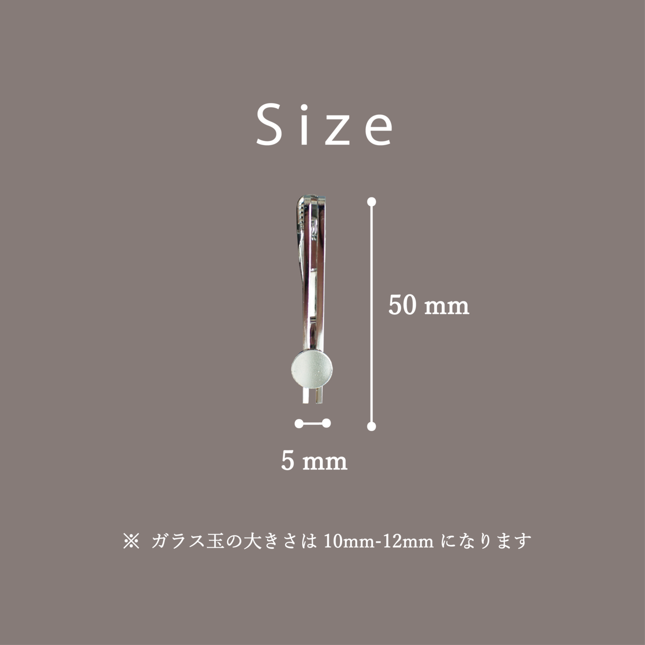 ネクタイピン / 琉球ガラス