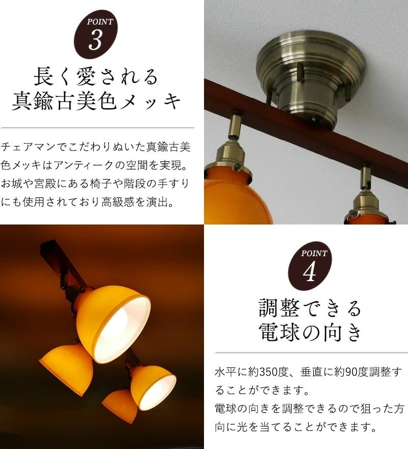 カラーガラスシーリングライト cmc-2426-mll-501 | 照明専門店 神戸