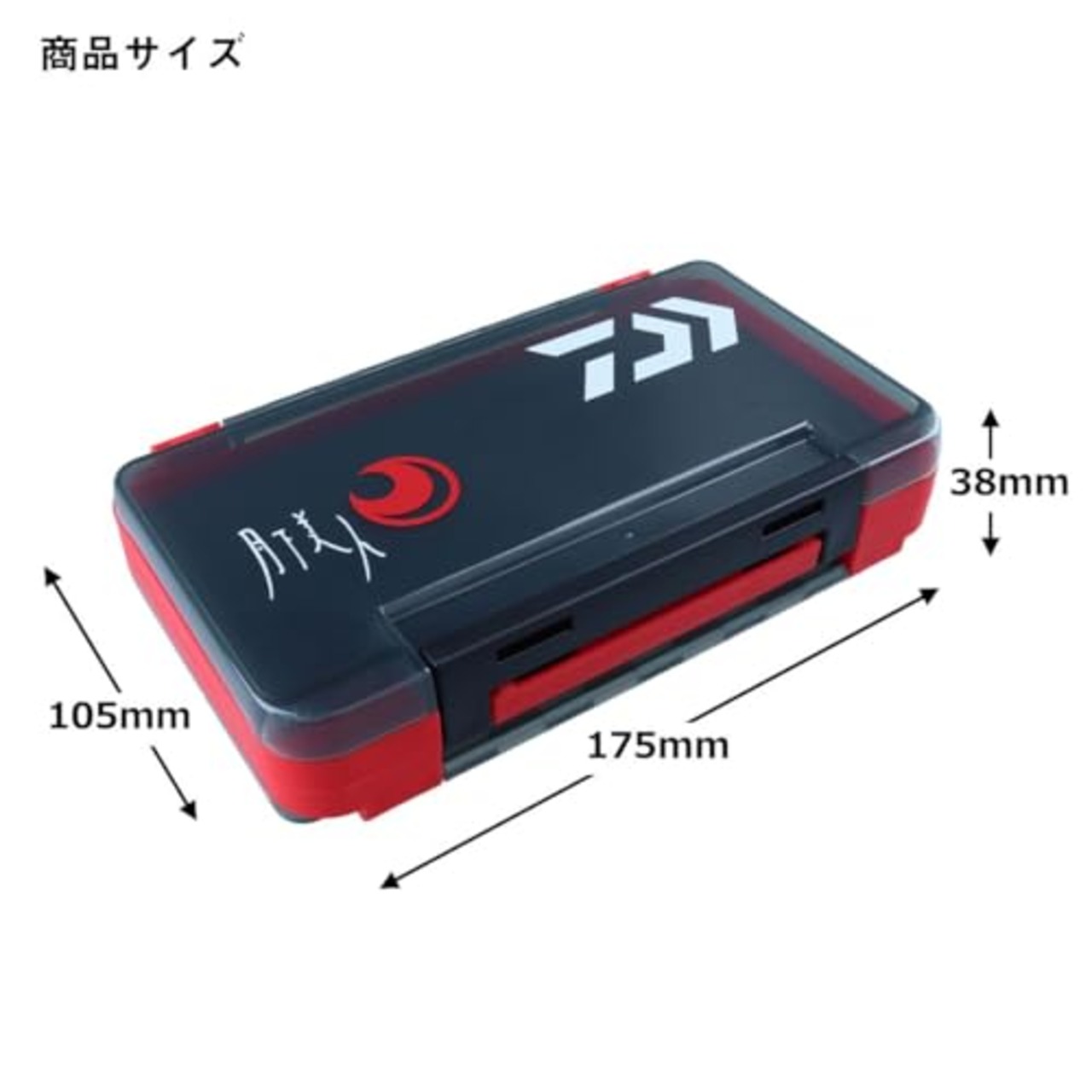 ダイワ(DAIWA) 月下美人 ランガンケース175 タイプC
