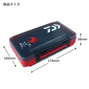 ダイワ(DAIWA) 月下美人 ランガンケース175 タイプC