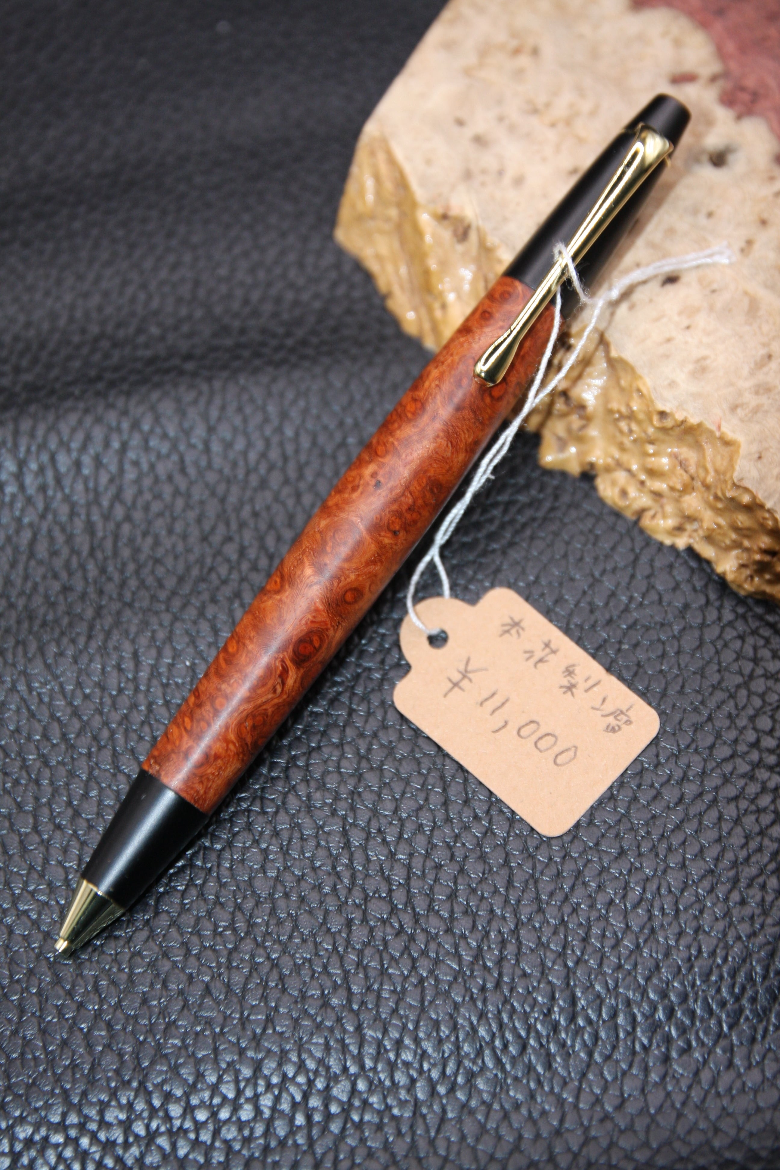 シャーペン | YkU工房