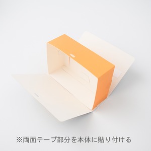 ラッピングセットBOXクリスマス（BOX・巾着袋付き）包装セット