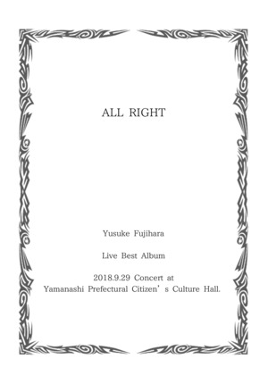 LIVE BEST ALBUM「ALL RIGHT」