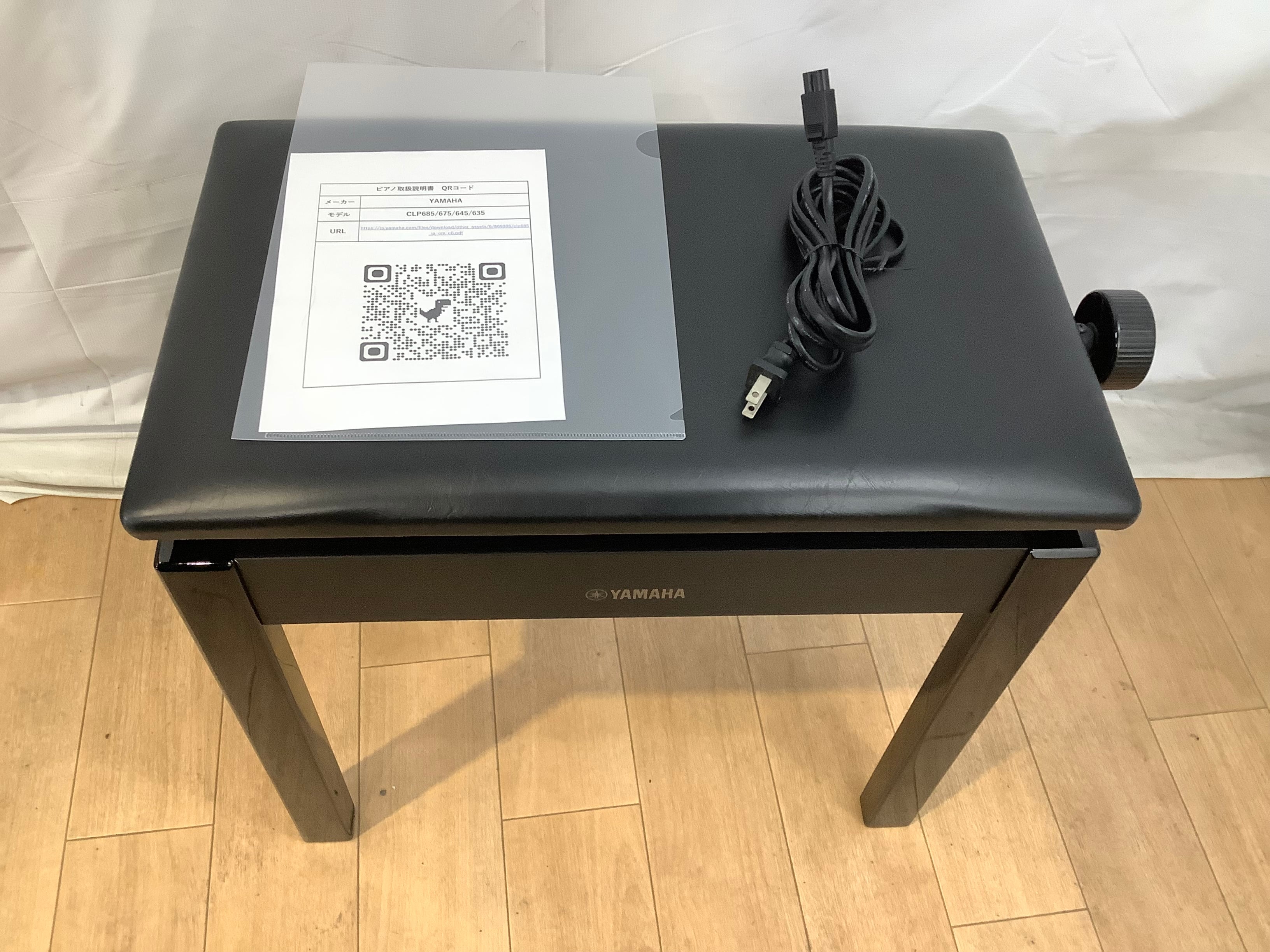 ☆61289【電子ピアノ】YAMAHA CLP685PE 18年製 | リユース専門店 ☆61289【電子ピアノ】YAMAHA CLP685PE 18年製 | リユース専門店