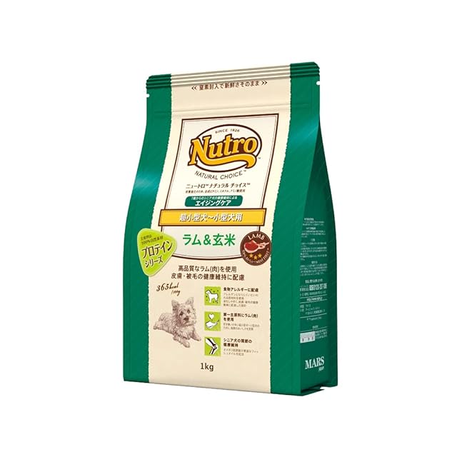 Planet Pet プラペ ! チキン＆ターキードッグフード 無添加 2kg 子犬