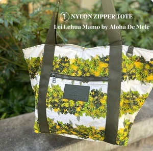 Aloha collection【Special Edition】