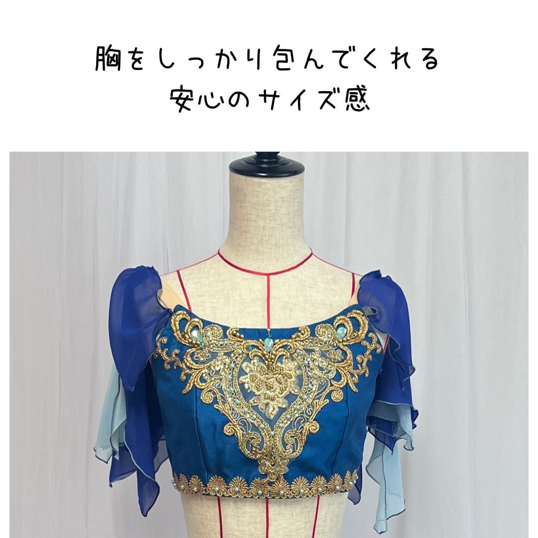 C-19cT 海賊セパレートパンツネイビー （M/L）《バレエ衣装》 | バレエ