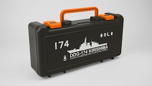 海上自衛隊 護衛艦きりしま (DDG-174) ツールボックス / グルーヴガレージ